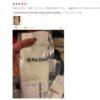 balenciaga socks review